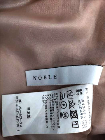 Noble(ノーブル)19SS フロントタックワイドパンツ 【中古】【ブランド