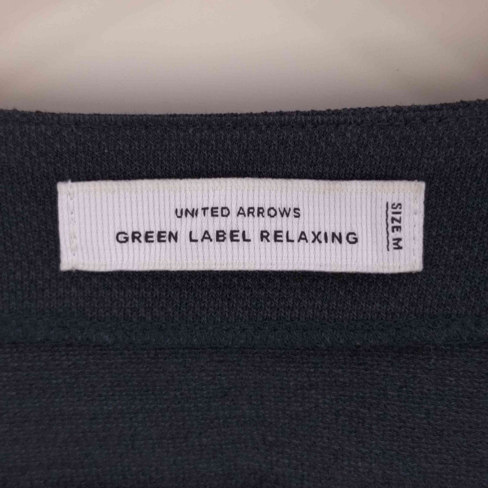 最低価格の relaxing GREEN ユナイテッドアローズgreen LABEL label