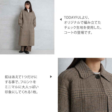 トゥデイフル TODAYFUL Soutiencollar Check Coat ステンカラー