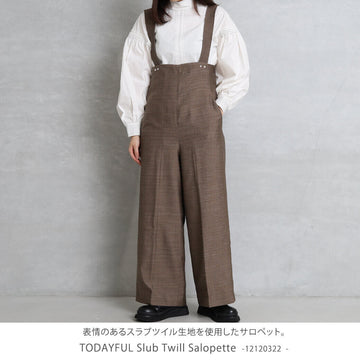 TODAYFUL Slub Twill Salopette - サロペット/オーバーオール