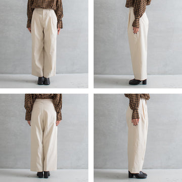 トゥデイフル TODAYFUL Twill Cocoon Trousers ツイル コクーン