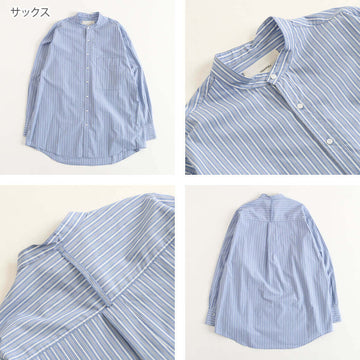 トゥデイフル TODAYFUL Stripe Over Shirts ストライプオーバーシャツ