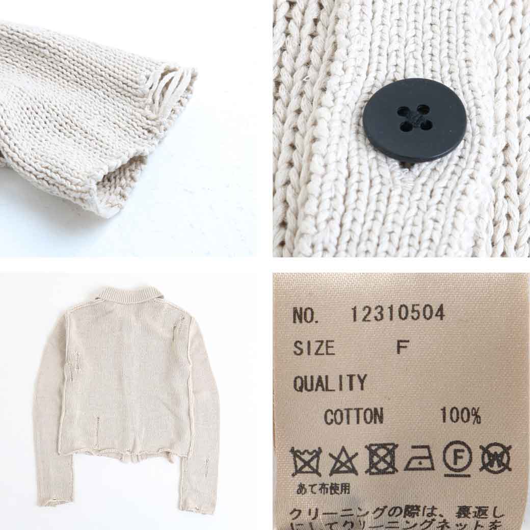 SALE／99%OFF】 新品未着用 TODAYFUL Lowgauge Knit Shirts cosmopolite.ma