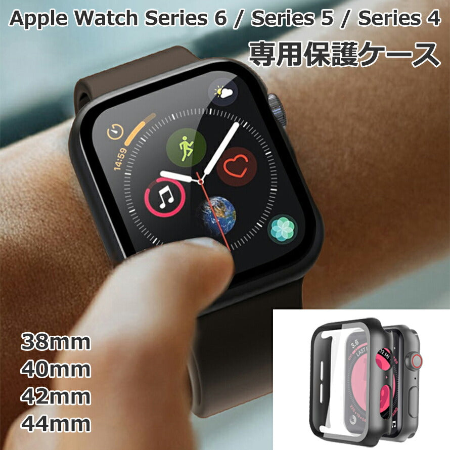 セットアップ fk7@Apple Watch ラバーアップルウォッチバンドカスタム