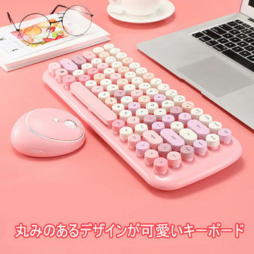 かわいいキーボード タイプライターキーボード ワイヤレス キーボード マウスセット 可愛い Pc 2 4g 無線 電池式 サステナブルなecサイト サステナモール