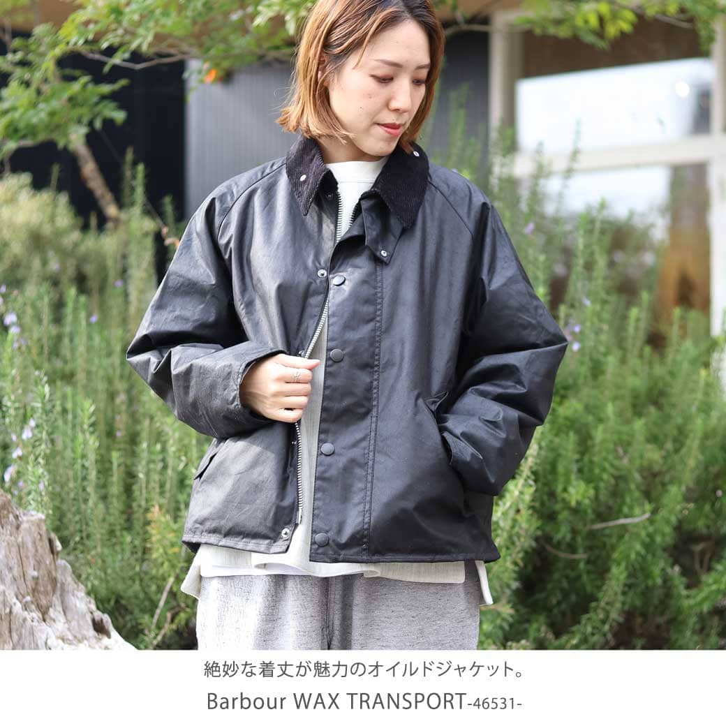 Barbour バブアー アウター TRANSPORT オイル ジャケット 42