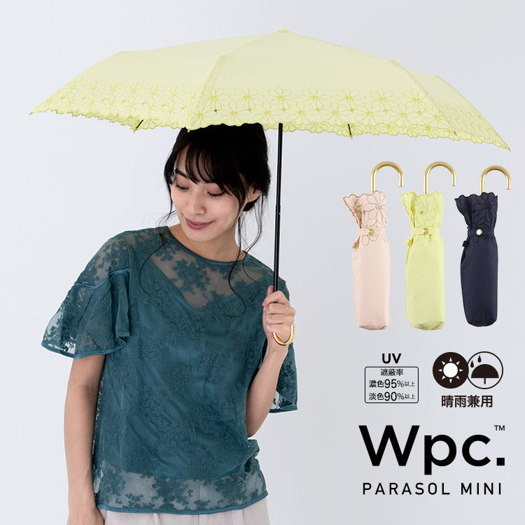 Wpc ワールドパーティー 日傘 T C フラワースカラップ ミニ 傘 折りたたみ傘 50cm Uv Uvカット遮蔽 はっ水 撥水 防水 サステナブルなecサイト サステナモール