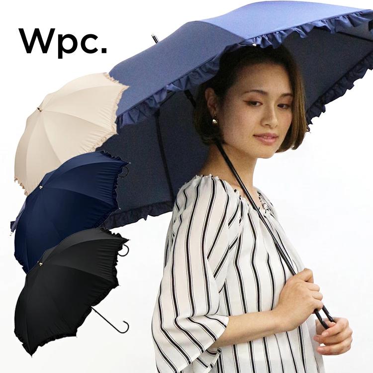 Wpc 日傘 遮熱 遮光 遮熱 99 99 以上 クラシックフリル 傘 長傘 50cm Uv Uvカット はっ水 撥水 防水 レディース サステナブルなecサイト サステナモール