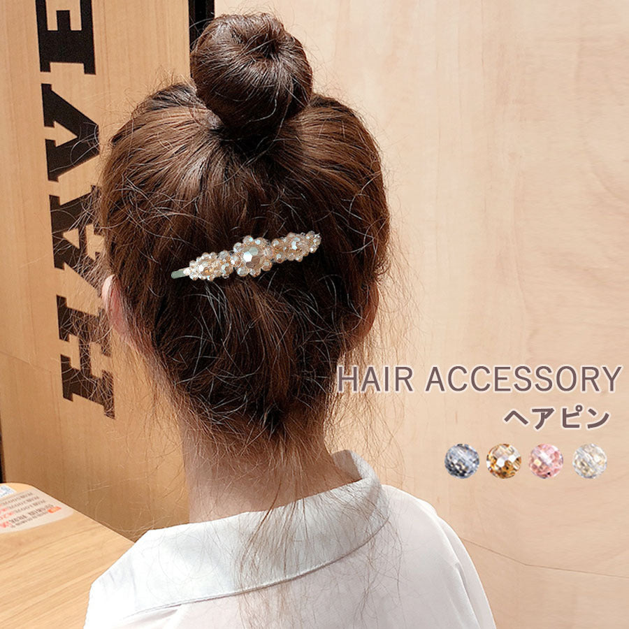 ゆったり柔らか ヘアクリップ ヘアピン ヴィンテージ ゴージャス ヘア