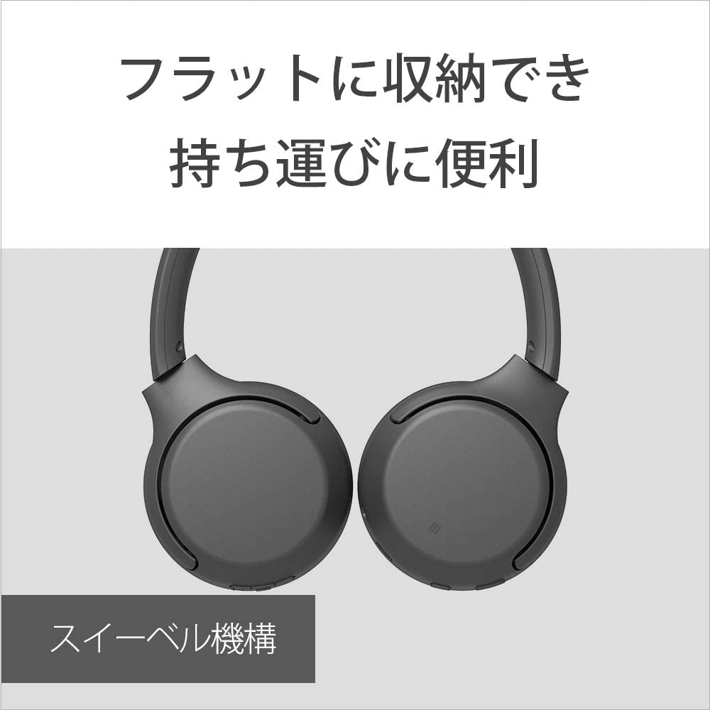 美品 WH-XB700 ブラック nature.com.ec