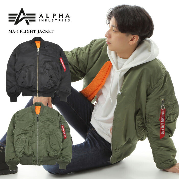 ブランド ALPHA ブルゾン ma-1 の通販 by chiho's shop｜アルファ