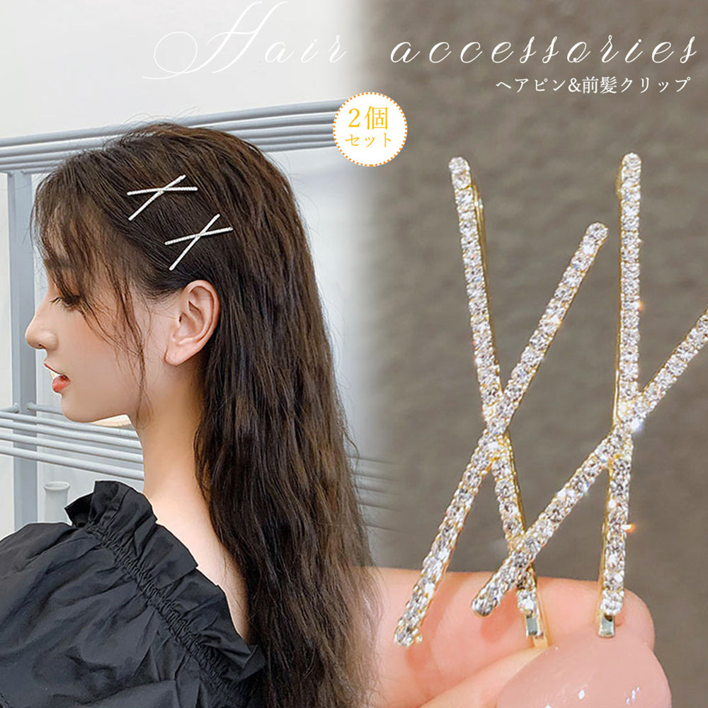 髪飾り ヘアピン ヘアアクセサリー 即購入OK 新品 通販