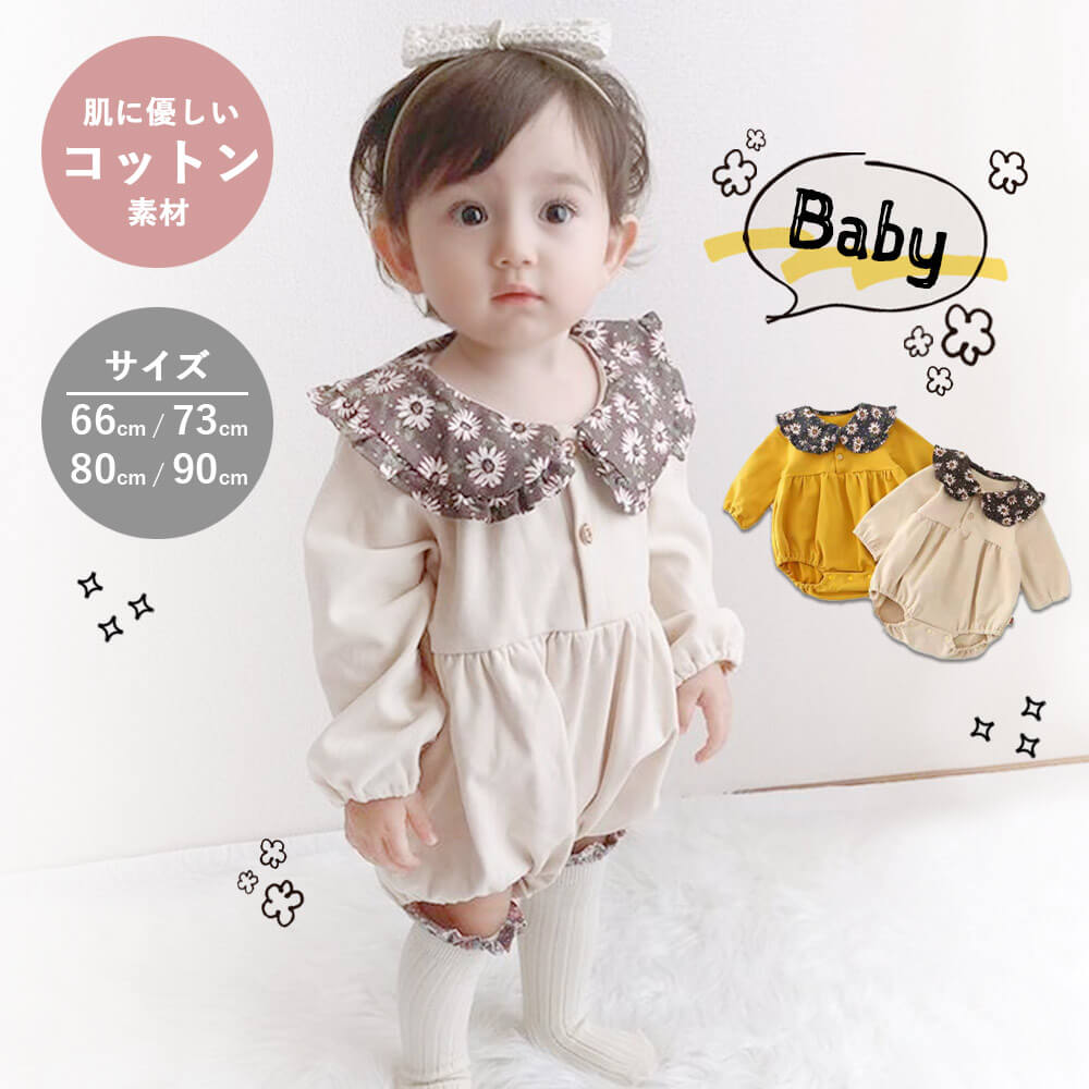 オイルペイント 女の子 子供服 90〜100㎝ まとめ売り | tatihome.com