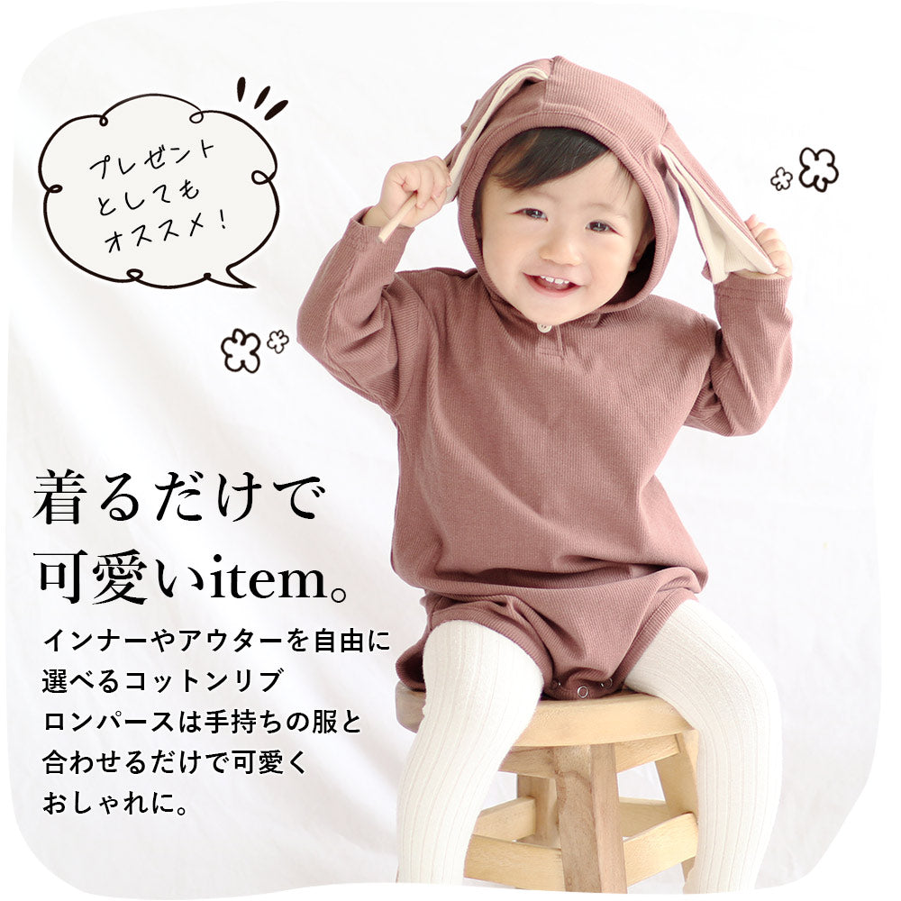 新品未使用 babyDior セットアップ ディオール 子供服 ベビー服キッズ