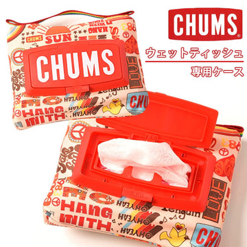 Sale Off Chums チャムス ウェットティッシュケース ティッシュケース ティッシュ箱 インテリア ケース 収納 雑貨 おし サステナブルなecサイト サステナモール