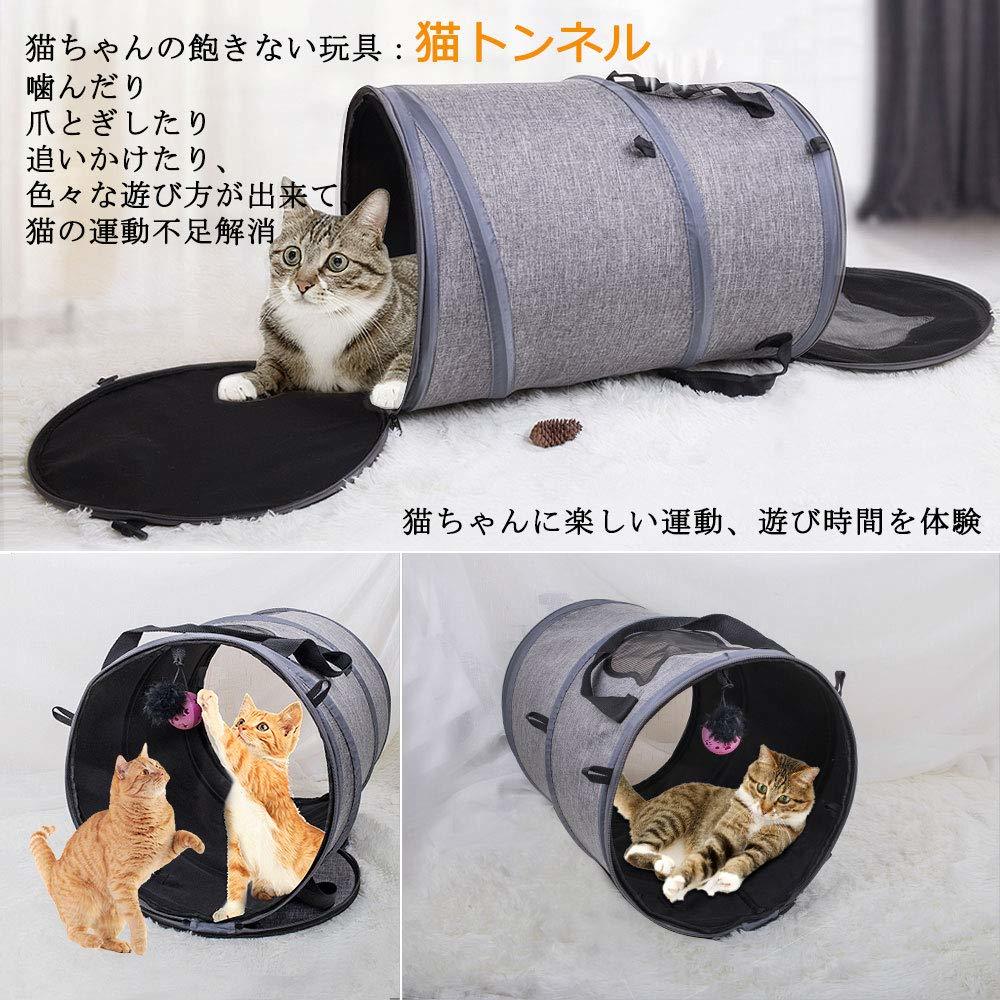 猫小屋 猫ハウス 安全感 隠れ家 トンネル型 クッション付き ネコ キャット-