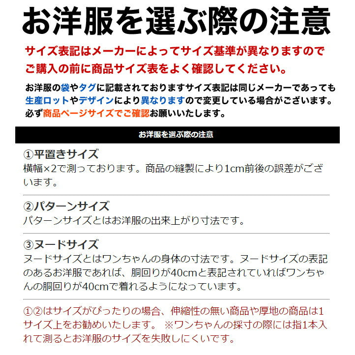 ば様確認ページ cutacut.com