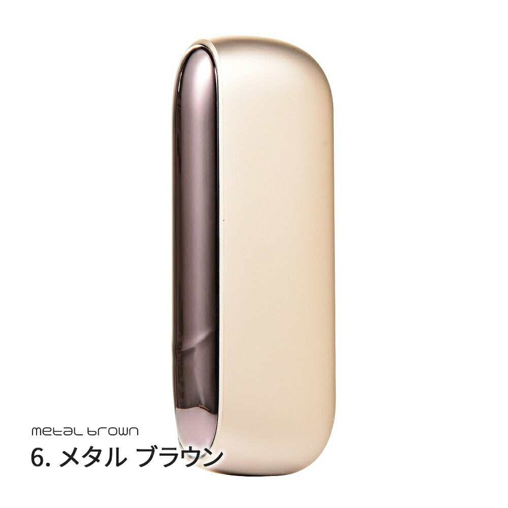 AL完売しました。 iQOS3DUOドアカバー kids-nurie.com