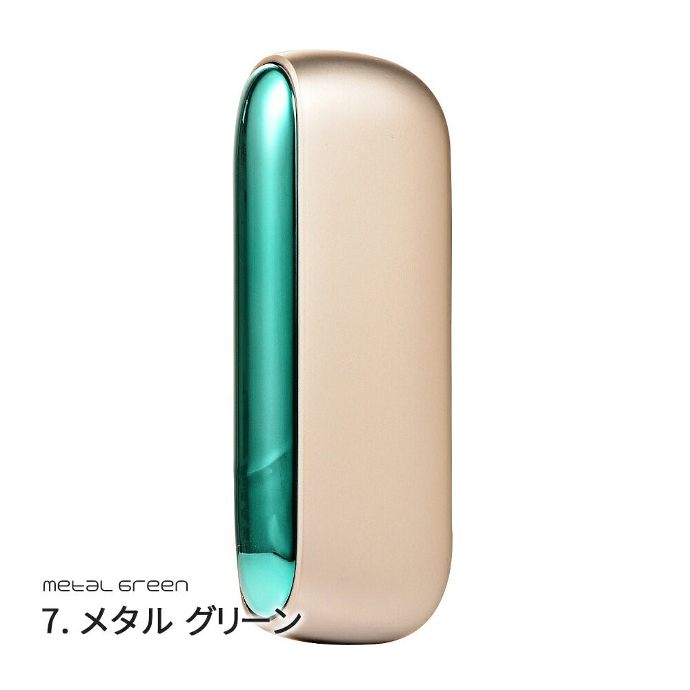 (値下げ!!!)IQOS3 DUO純正 ドアカバーキャップ セット ミント