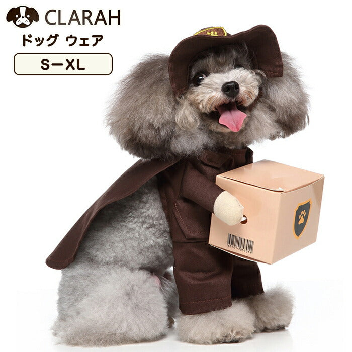 34 割引高級感 専用 犬服 コスプレウェアno11 犬 ペット用品 Solcaloja Med Ec