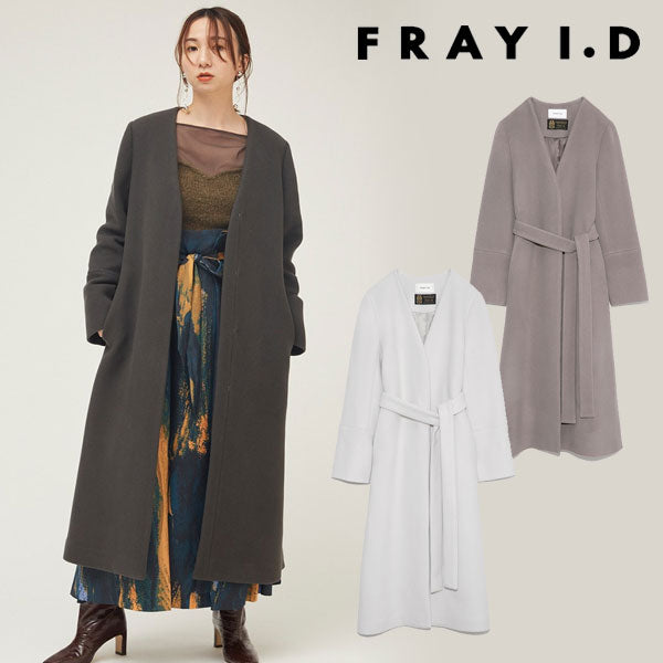 安価 FRAY I.D MANTECOノーカラーロングコート アイボリー 0 S M