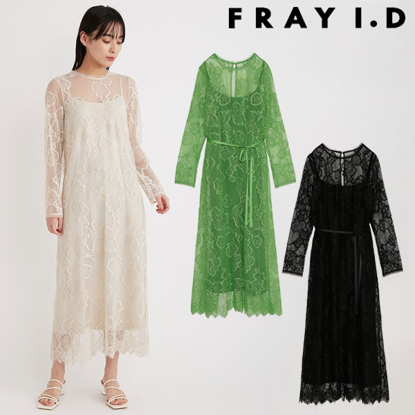 即納 フレイアイディー Fray I D 22春夏 ラッセルレースワンピース レディース ワンピース ロング丈 長袖 オケージョン お呼ば サステナブルなecサイト サステナモール