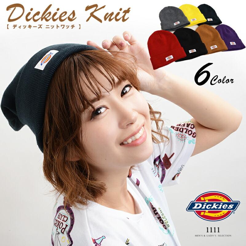 Dickies ニット帽 ネイビー