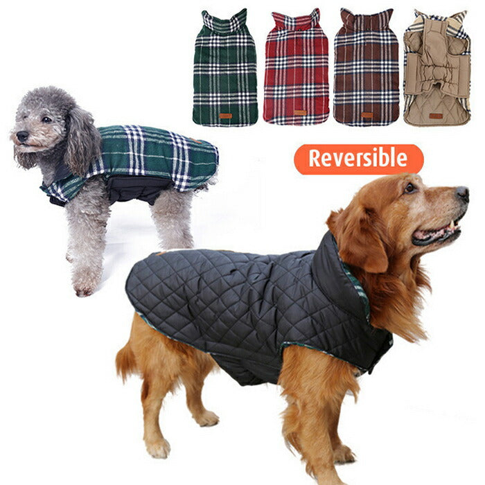 犬服 ドックンドック リバーシブルベスト 犬用品 | kozmatin.com