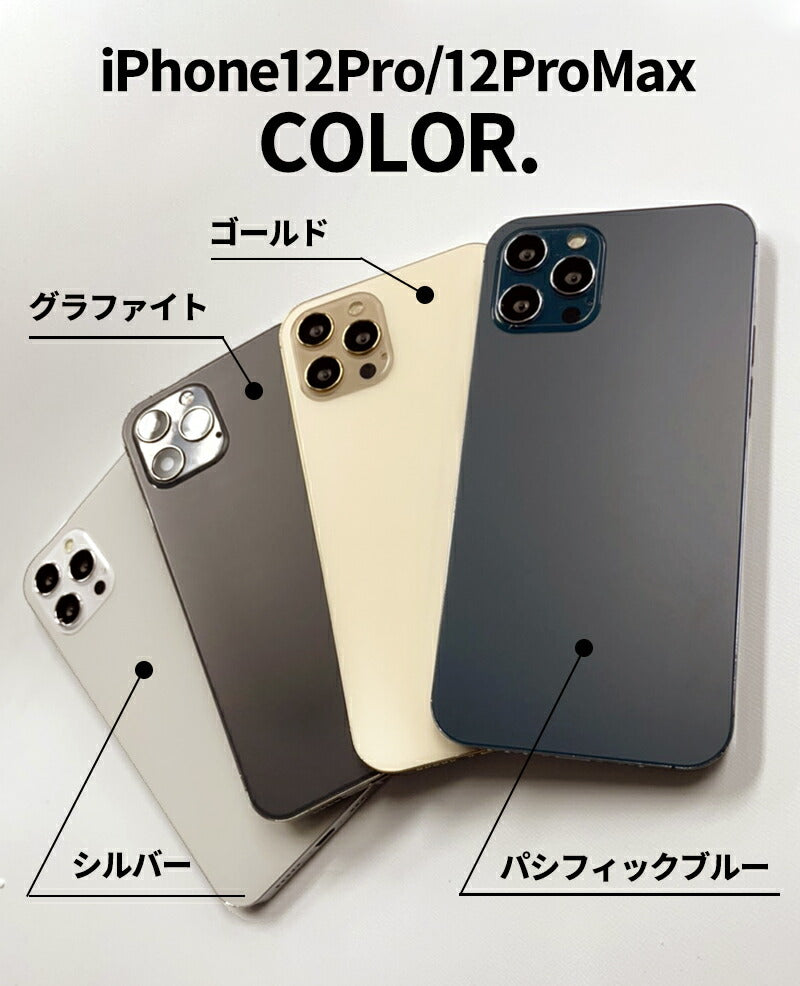 ◇限定Special Price iPhone12 mini green モックアップ モック 展示品