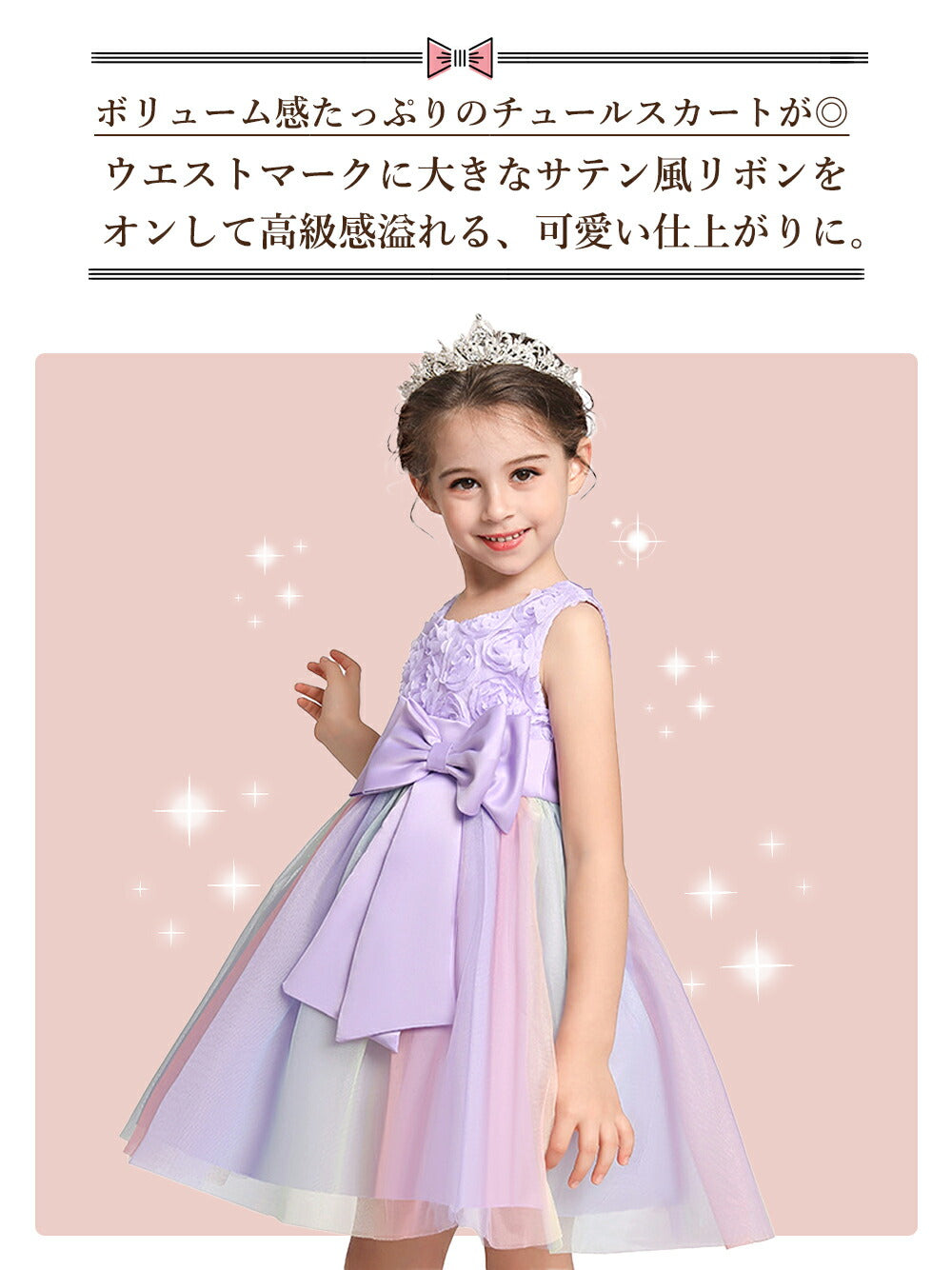 現品♡メルちゃん♡虹色カラーのドール用ハンガー・洋服ハンガー七色セット