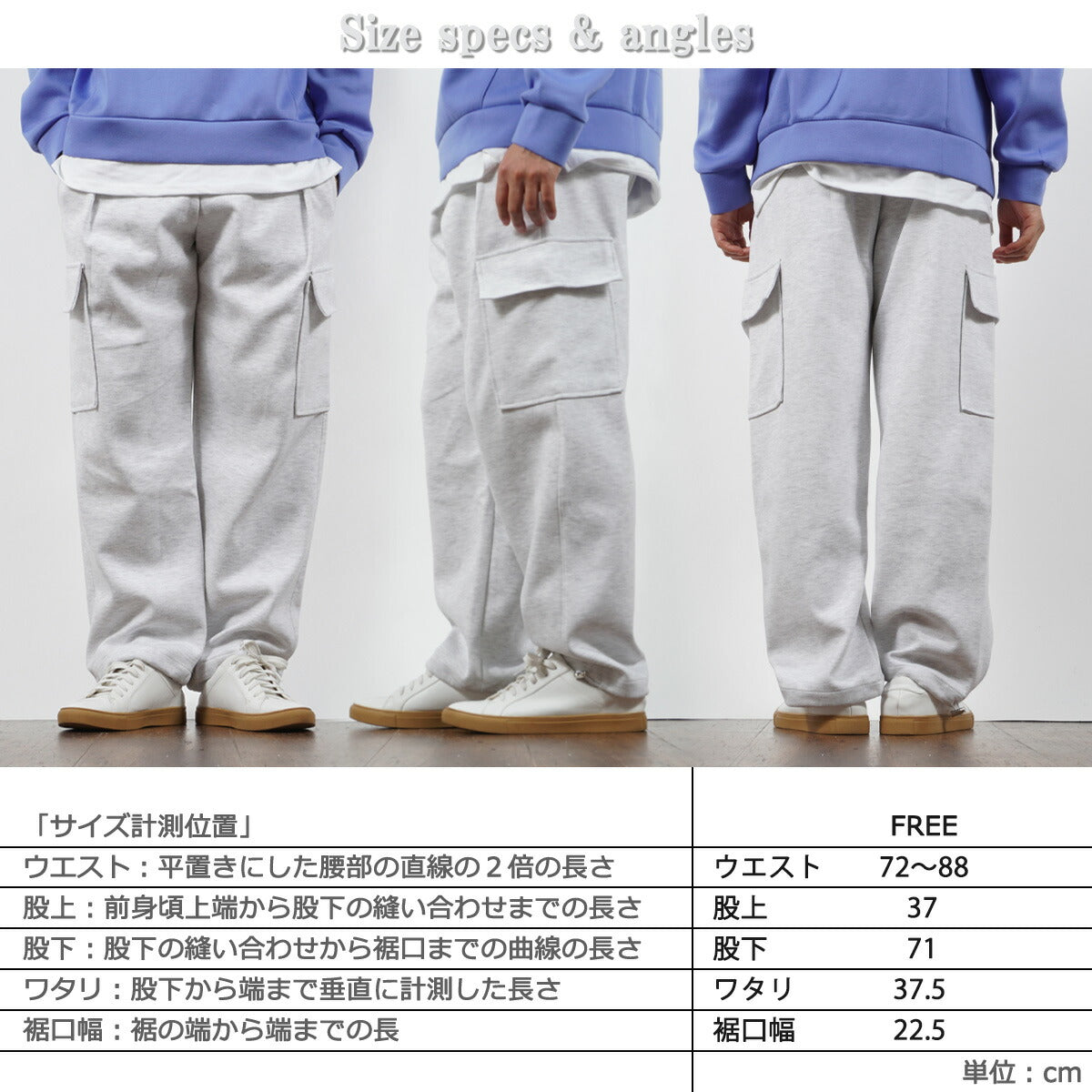 プレゼント サプライズ Bibiy ボンディングパンツ WHITE - ville