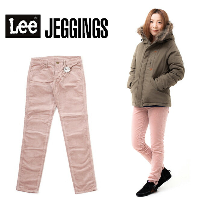 レディース Lee リー Miss Lee ミスリー Jeggings Corduroy ジェギンス コーデュロイ Ll0350 903 サステナブルなecサイト サステナモール