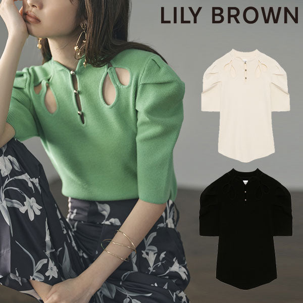 フラワーB ブルーグレイ LILYBROWN カットアウトディティールニット