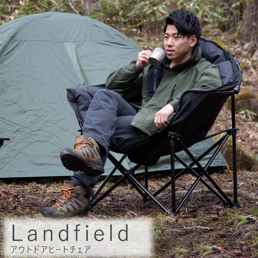 Landfield どこでも薪ストーブ キャンプアウトドア 新商品のご紹介