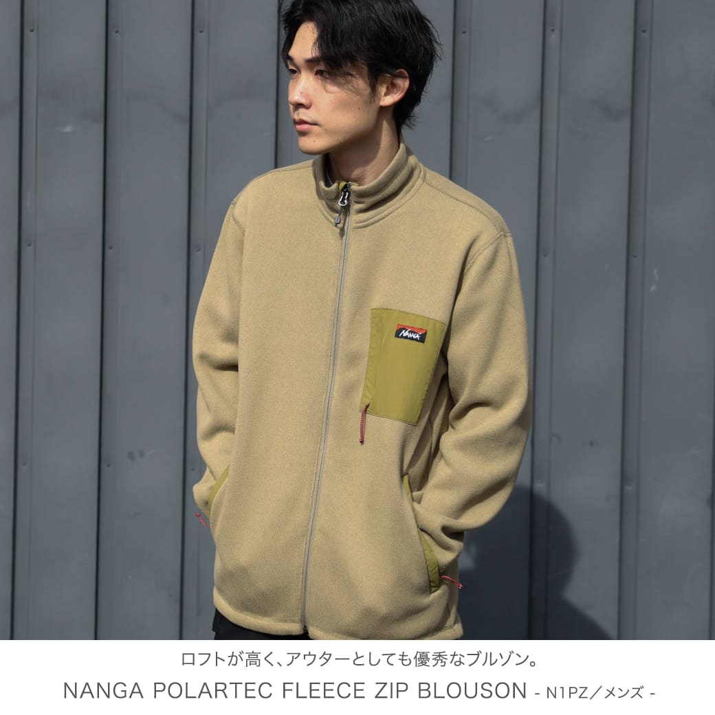 M 新品 NANGA ポーラテック フリース ジップ ブルゾン ジャケット 黒