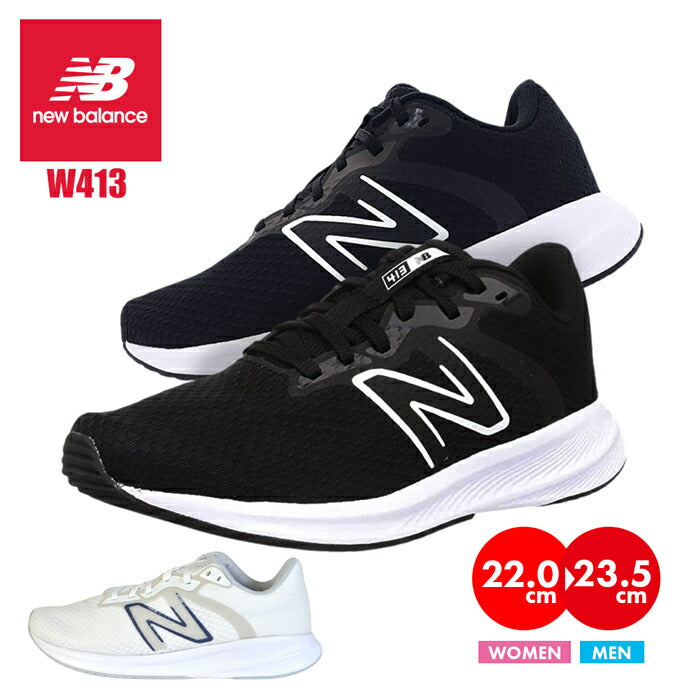 New Balance W413 ニューバランス レディース スニーカー ランニング 最新作売れ筋が満載