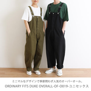 オーディナリーフィッツ ORDINARY FITS デュークオーバーオール DUKE