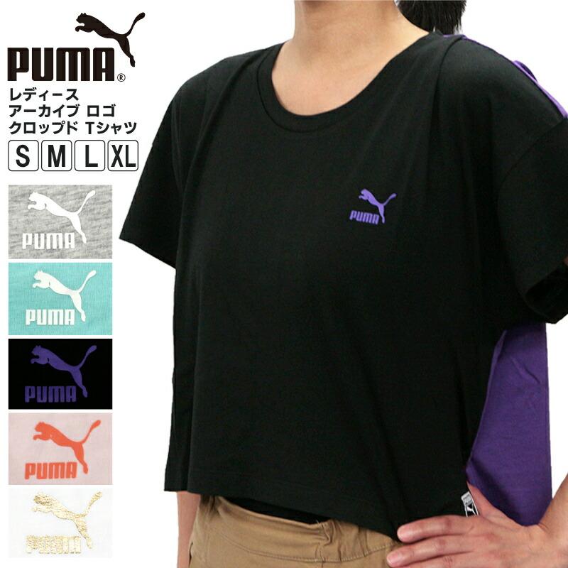 プーマ レディース トップス Puma 5739 アーカイブ ロゴ クロップド Tシャツ 半袖 スポーツ ブランド 上品 優雅 ゆっ サステナモール