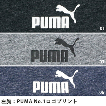 プーマ メンズ トップス Puma Ess オープン ポロシャツ 春 夏 かっこいい スポーツ ブランド ロゴ ナンバー サステナブルなecサイト サステナモール