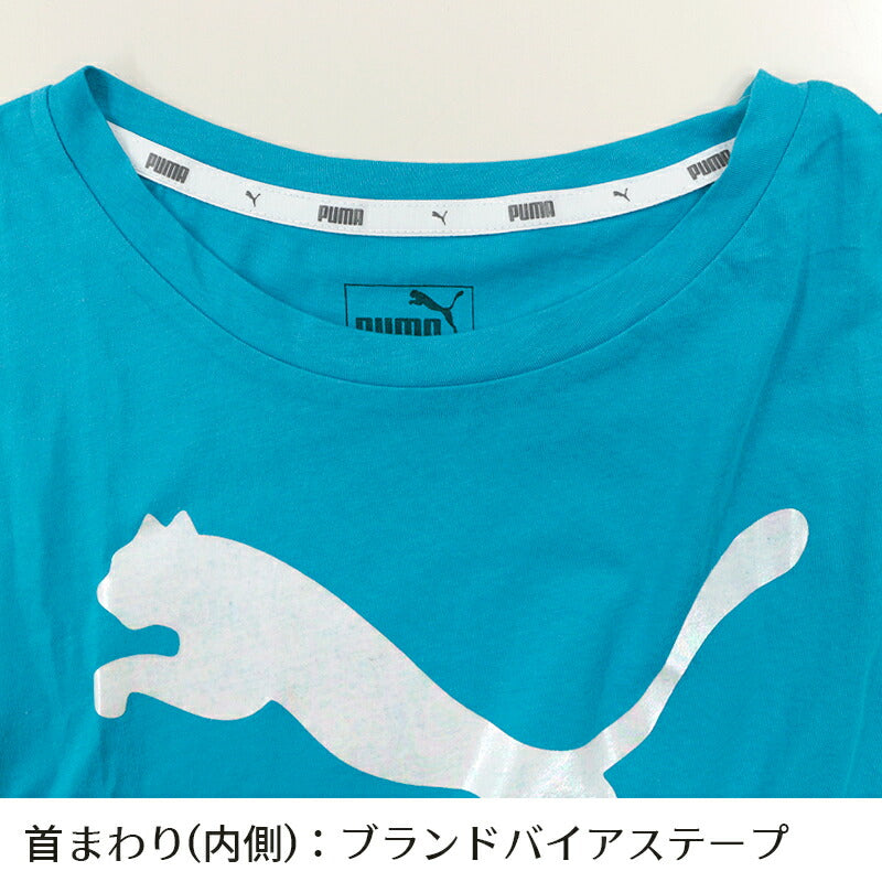 プーマ レディース トップス Puma Summer 半袖 Tシャツ かっこいい おしゃれ スポーツ ブランド ロゴ スポ サステナブルなecサイト サステナモール