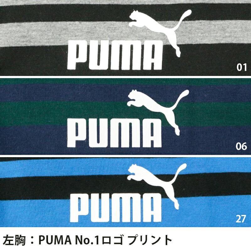 プーマ メンズ トップス Puma Ess ジャージー ポロシャツ 春 夏 半袖 涼しい クール かっこいい おしゃれ サステナブルなecサイト サステナモール