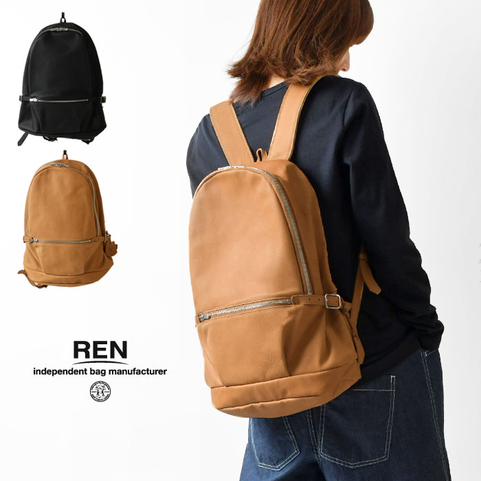 REN レン デイリュック ミッド DAYTRIP エクリュ 美品 www.bojongnews