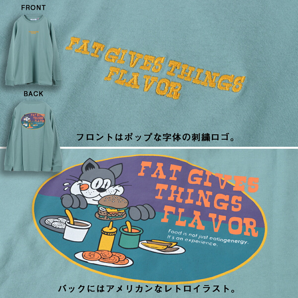 Usaコットン レトロイラスト ロンtee 長袖tシャツ メンズ 長袖tシャツ レディース ロンt メンズ ロンt レディース クルーネ サステナモール