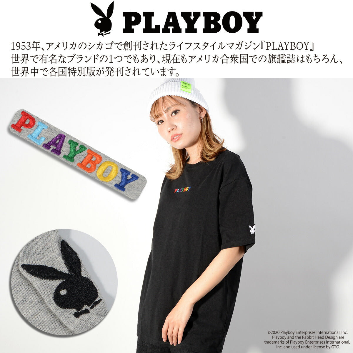 Playboy レインボーロゴ刺繍 Tシャツ プレイボーイ Tシャツ メンズ 半袖 レディース 半袖tシャツ ブランド Tシャツ トップ サステナブルなecサイト サステナモール