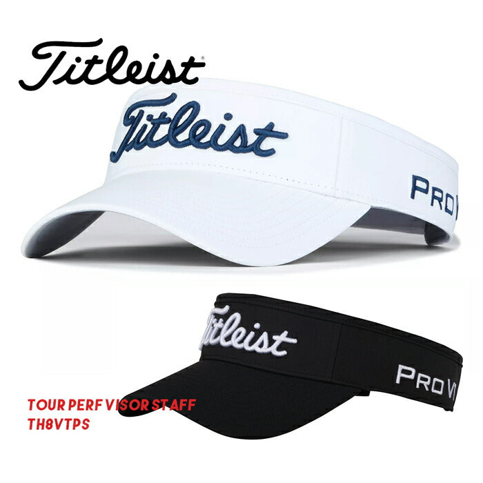 新入荷 タイトリスト サンバイザー Titleist バイザー 帽子 メンズ レディース 男女兼用 白 黒 サイズ調節可能 人気 ブランド サステナブルなecサイト サステナモール