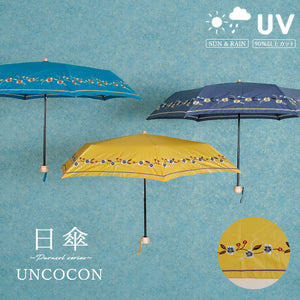 日傘 ｕｖカット 紫外線遮蔽率９０ 以上 ミニ 刺繍 花柄 晴雨兼用 折り畳み傘 おしゃれ レディース ウッド サステナモール