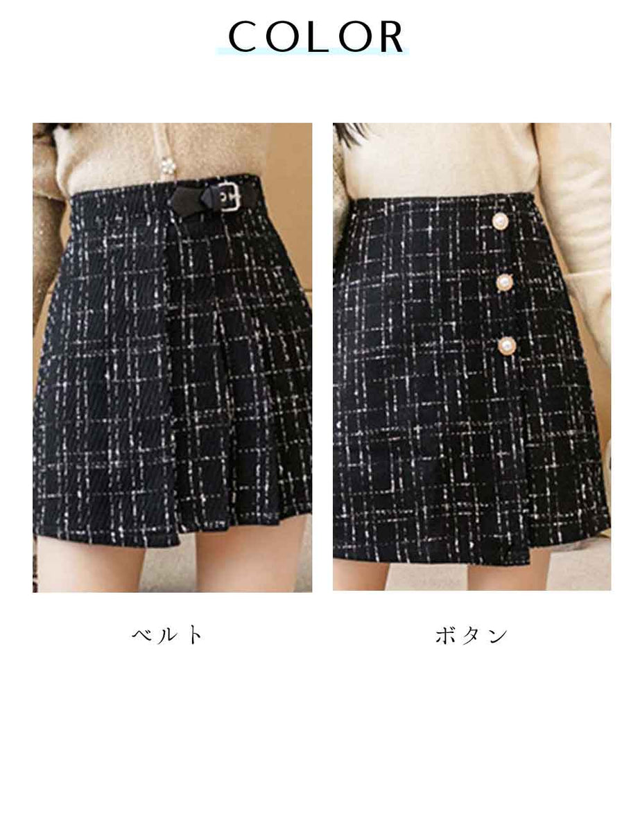 オンラインストア最安 - 新品、タグ付き Demi Plaid culotte