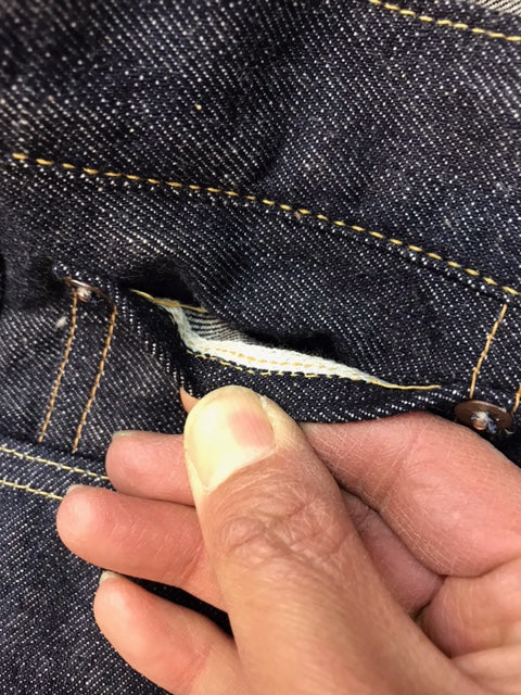 WARE HOUSE(ウエアハウス) 1001XX