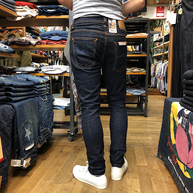 Nudie Jeans Tight Terry