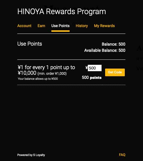 Kør væk lungebetændelse bestøve HINOYA Rewards Program – HINOYA Online Store